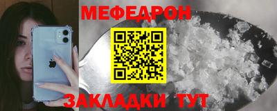 синтетический гашиш Пыть-Ях