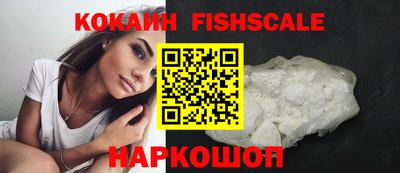mdpv Пугачёв