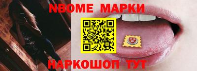каннабис Пушкино