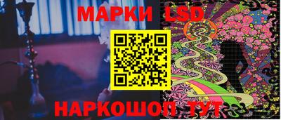 каннабис Пушкино