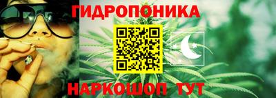 синтетический гашиш Пыть-Ях