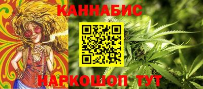 мдма Рыбинск