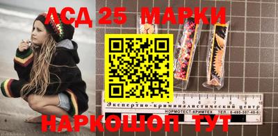 марихуана Рязань