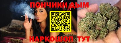 mdpv Рузаевка