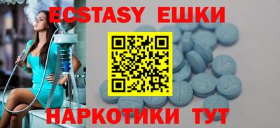 каннабис Пушкино