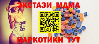синтетический гашиш Пыть-Ях