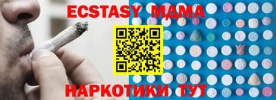 марихуана Рязань