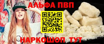 mdpv Рузаевка