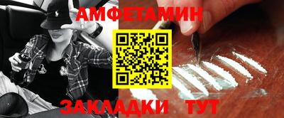 каннабис Пушкино