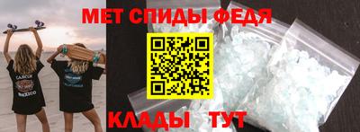 каннабис Пушкино