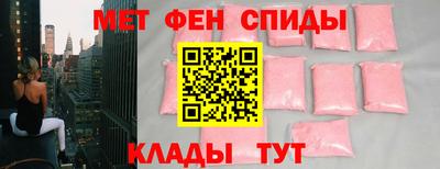 марихуана Рязань