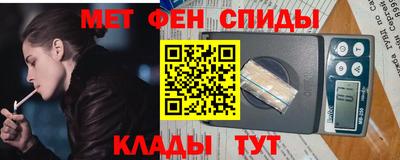 синтетический гашиш Пыть-Ях