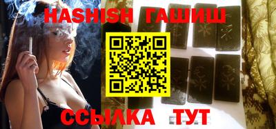 мдма Рыбинск