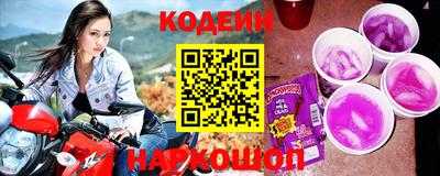 mdpv Пугачёв