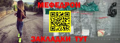 марихуана Рязань