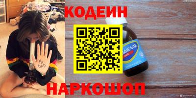 mdpv Пугачёв